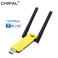 CHIPAL 1200 Мбит/с USB 3,0 WiFi адаптер 2,4 ГГц 5,0 ГГц Внешняя беспроводная сетевая карта 4dbi антенна PC LAN Wi-Fi приемник 802.11AC