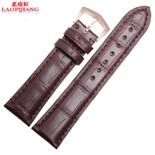Laopijiang ремешок из крокодиловой кожи мужской браслет импортные мягкие удобные модные часы аксессуары 18 | 20 мм