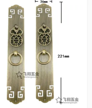 

Furniture accessories Antique decoration accessories open door handle ancient Brass Handle cabinet 03