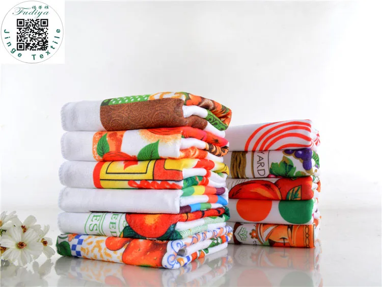 Kitchen Linens on Sale