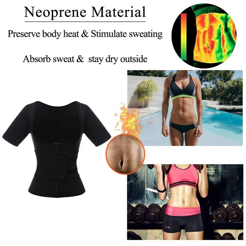 body shaper