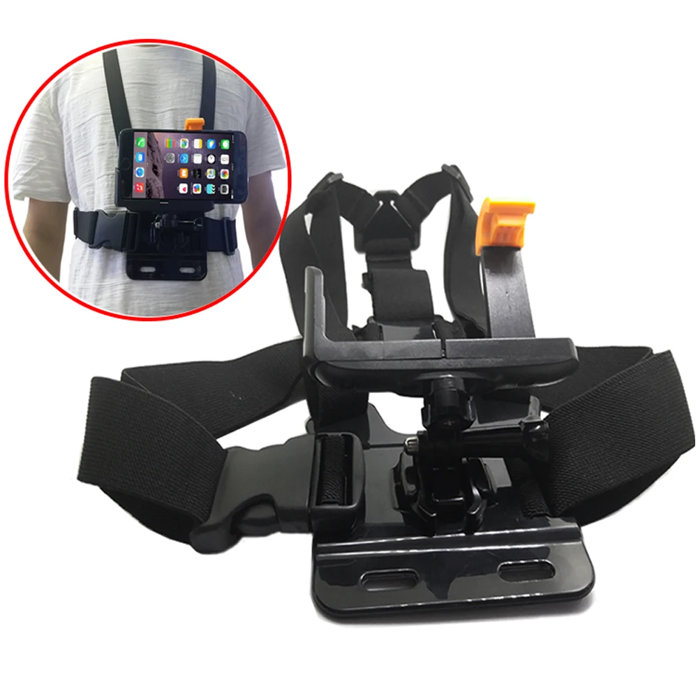 TUYU adjustable chest strap mobile phone holder strap mobile phone