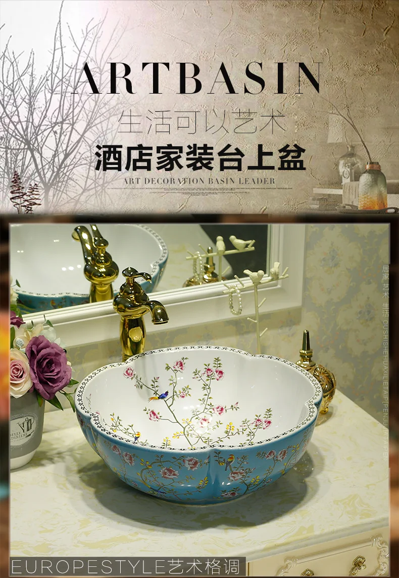 Jingdezhen Bathroom ceramic sink wash basin Counter Top Wash Basin Bathroom Sinks antique sink vanity (3)