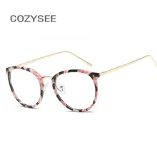 Оверсайз, очки с оправой Для женщин прозрачные линзы большие очки TR90 металлические очки с диоптриями Винтаж Цвет: черный Óculos