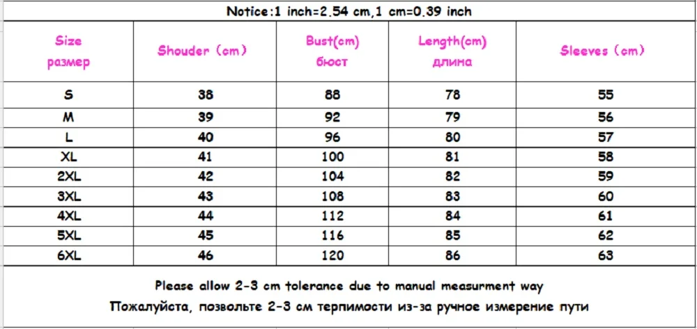 QQ20170628101810