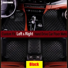 Zhaoyanhua автомобильные коврики для BMW 7 серии E65 E66 730Li 735Li 740Li 745Li 750Li 760Li 730i 735i 740i 745i 740d 6D ковер вкладыши