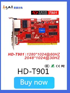 HD控制卡关联_08