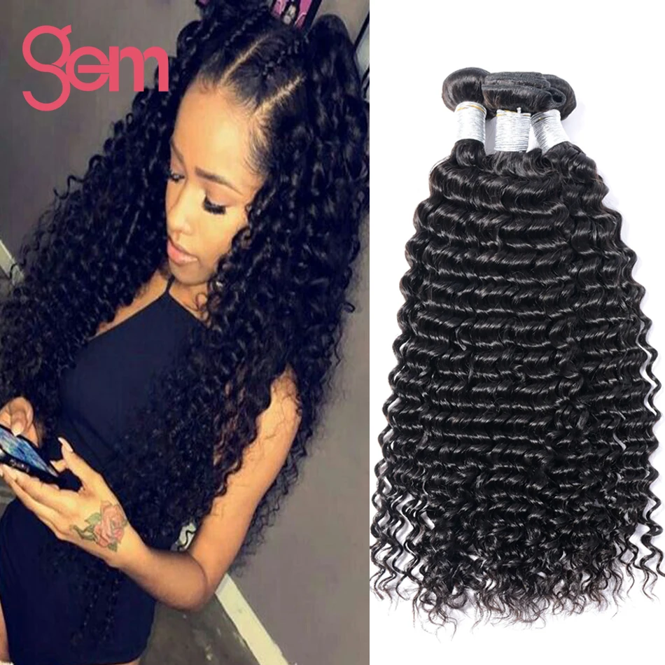 

Indian Virgin Hair Deep Wave Curly 3 Bundles lot GEM Beauty Indian Human Hair Extensions Curly Weave Virgin Indian Hair Bundles