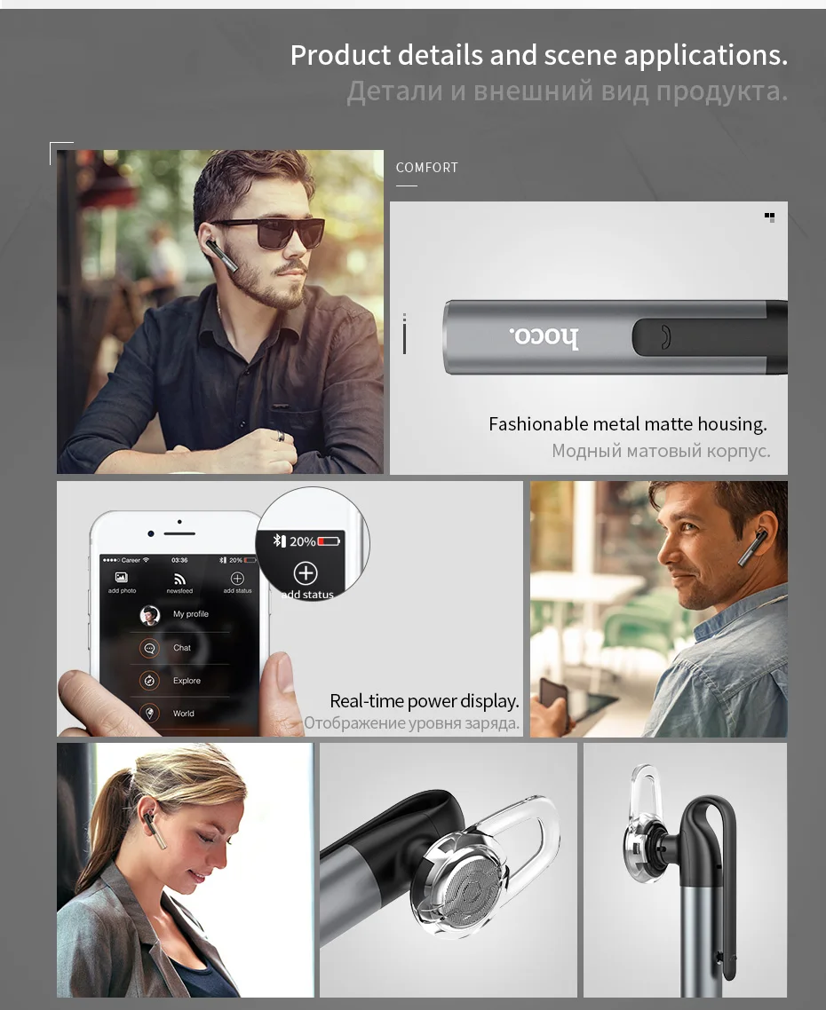 HOCO, мини Bluetooth наушники с микрофоном, беспроводная гарнитура для iPhone, невидимый наушник, музыкальный крючок, гарнитура для автомобиля