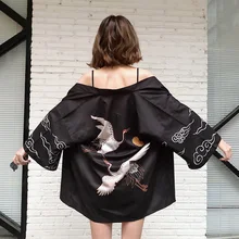 Бренд Crane традиционное японское кимоно obi новое чувство одежды kimomo японский кардиган кимоно japones для женщин haori