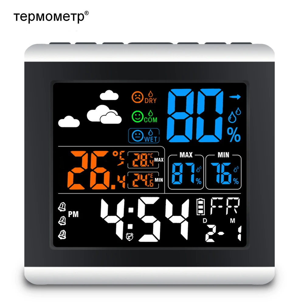 

Gift Idea Acoustic Big LCD Color Digital Alarm Clock with Temperature Thermometer Humidity Hygrometer Table Desk Weather Station