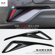 2 pz/lotto in fibra di carbonio per auto ABS posteriore Fendinebbia illumina la lampada della decorazione accessori per auto copertura per 2016 2017 2018 Toyota C-HR CHR C HR