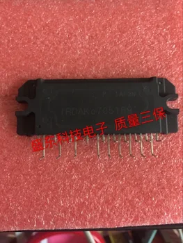

Freeshipping IRDAKO705169 IRDAKO705169