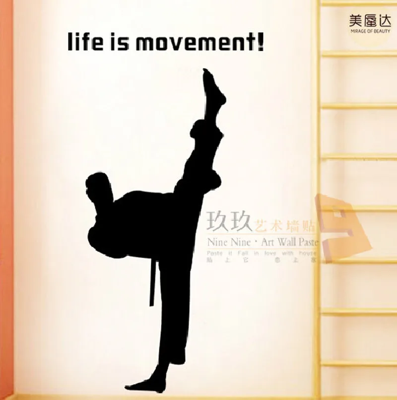 Children room The martial way pavilion at the gym classroom Kickboxing character leg kick action