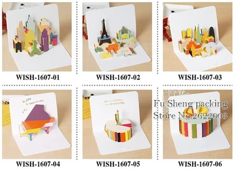 

115x155mm stereo Greeting card, Birthday greeting Message 3D cards.Children's Day Birthday Thanks Card Invitation 100pcs/lot