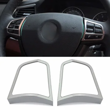 

DWCX car-styling Chrome Steering Wheel Switch Cover Trim for BMW 5 Series F10 528i 520 2011 2012 2013