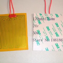 120 мм x 125 мм 24 в 50 Вт нагреватель PI пленка полиимидный нагреватель Тепловая Резина стабильный оптоэлектронный компонент рабочая температура