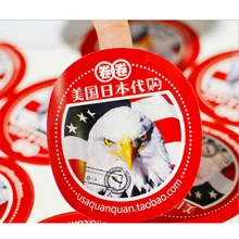 Индивидуальная Золотая бутылка для фольги этикетка, красивый водонепроницаемый на заказ Золотая Фольга наклейка с изображением флакона, Золотая бутылка для фольги этикетка с лучшей ценой