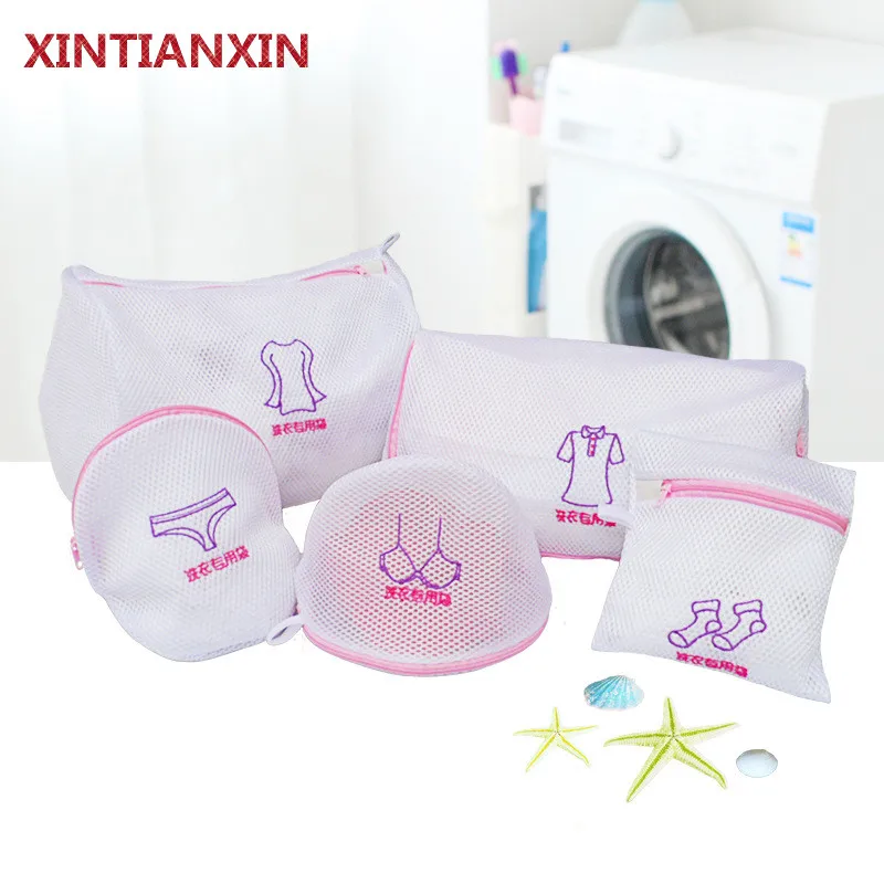 رشاقته الغسيل حقيبة السيدات الصدرية الجوارب قميص الملابس الداخلية غسل حقيبة عدم الانزلاق داخلية شبكة حقيبة الغسيل حقيبة ملابس واقية غطاء