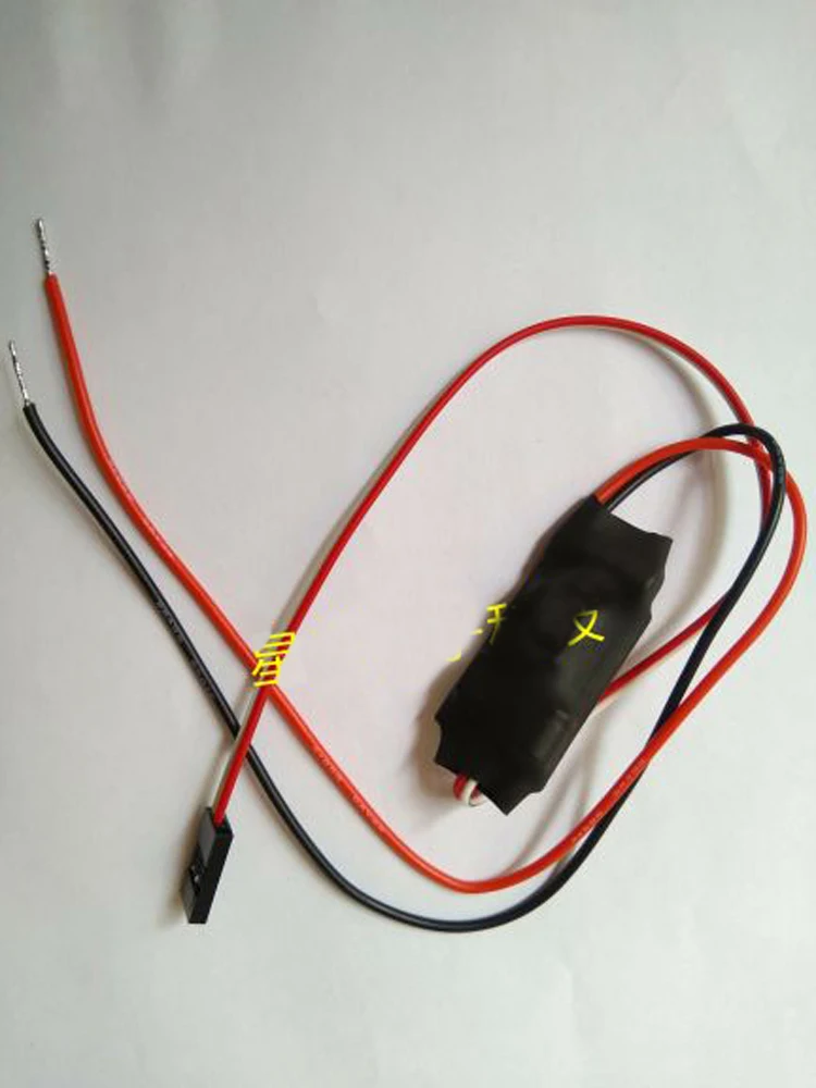 

DIY RC Drone Accessories Receiver Power Supply 5V 5A Quadcopter Power Module for 2s-7s Batteries