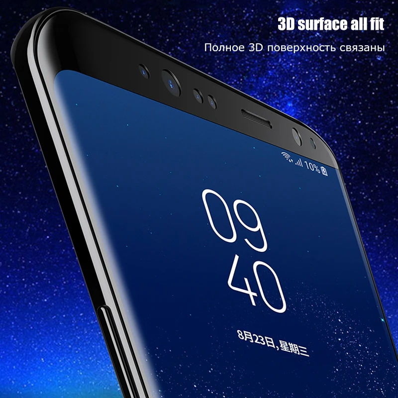 3D полностью изогнутое закаленное стекло для samsung Galaxy S9 S8 Plus Note 8 S7 S6 Edge Plus Note8, Защитная пленка для передней крышки экрана