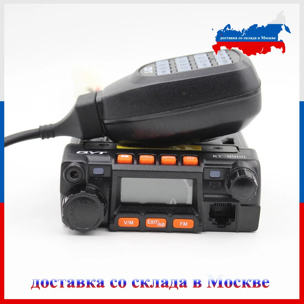 KT8900 black (1)