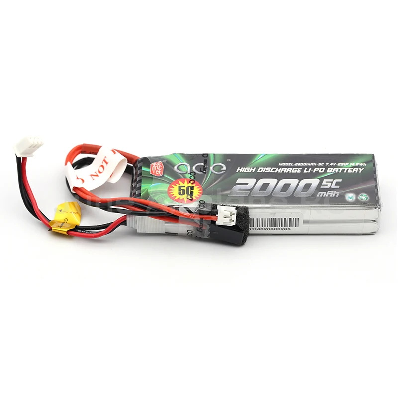 2000mah 5C 7 (2)