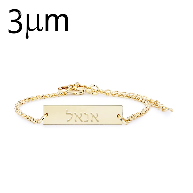 

3UMeter Brand Baby 25*6 mm Bar Bracelet Custom Engraved Name Bracelet Personalized Initial Bracelet For Baby Etsy eBay Supplier