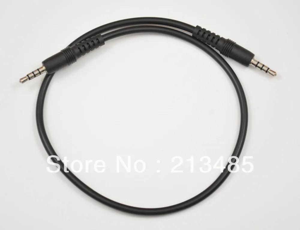 

Фотообои для Yaesu Vertex