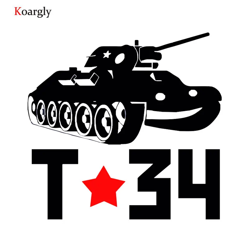 Koargly 15x15 см T-34 классический танк светоотражающие водонепроницаемый автомобиля