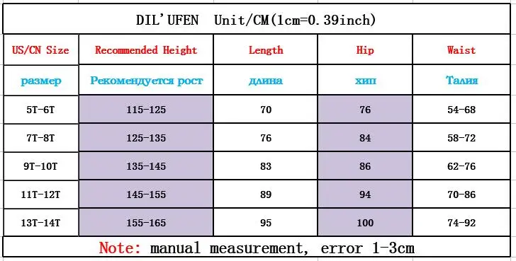 QQ20170927205006