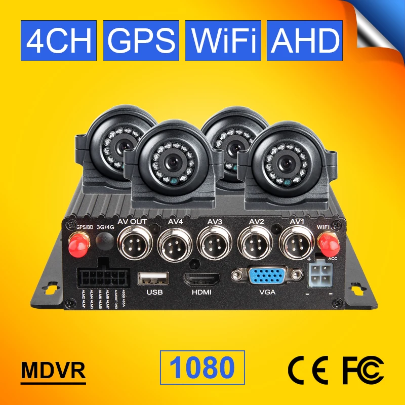 4CH Wifi GPS SD 256G H.264 Video/Audio Input Online Car Mobile Dvr Kits 4Pcs Front Side Rear View Waterproof Car Camera Freeship