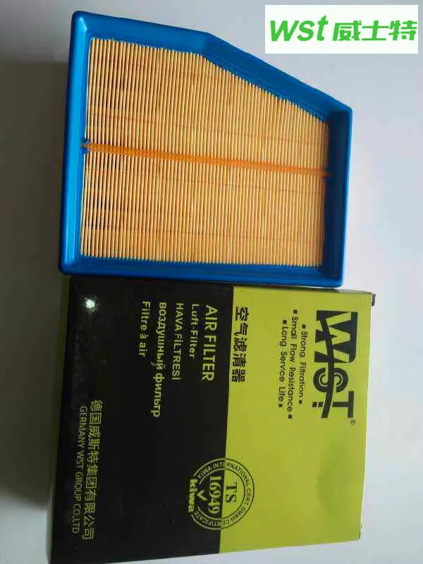 Air Filter Element For V W Phaeton 2004-2006 4.2L OEM:3D0 129 620D | Автомобили и мотоциклы