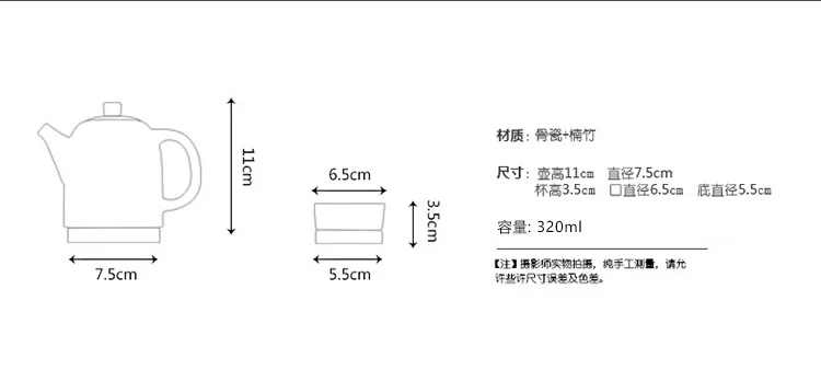 상품 이미지 9