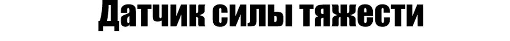 Full HD Автомобильный видеорегистратор Камера антирадар, gps 3 в 1 широкоугольный видеорегистратор ночного видения регистратор камера с русским языком