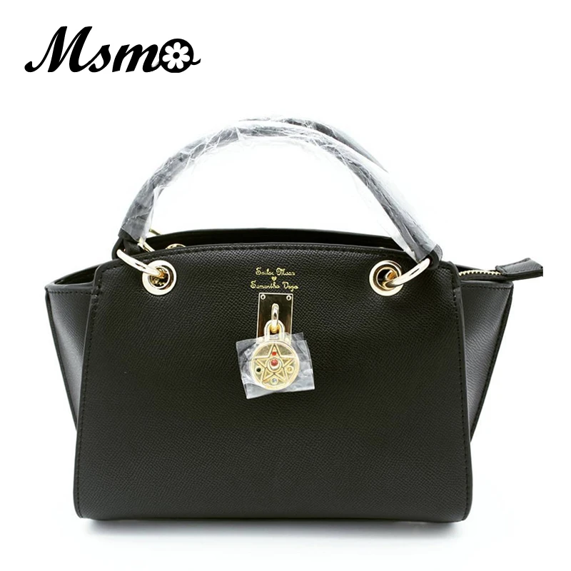 MSMO Famous Designer Brand Bags Samantha Vega Sailor Moon Bag Women