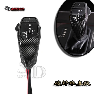 

Fit for BMW 1 3 5 series X3/X5/Z4 LED shift paddle Shift knob gear knob