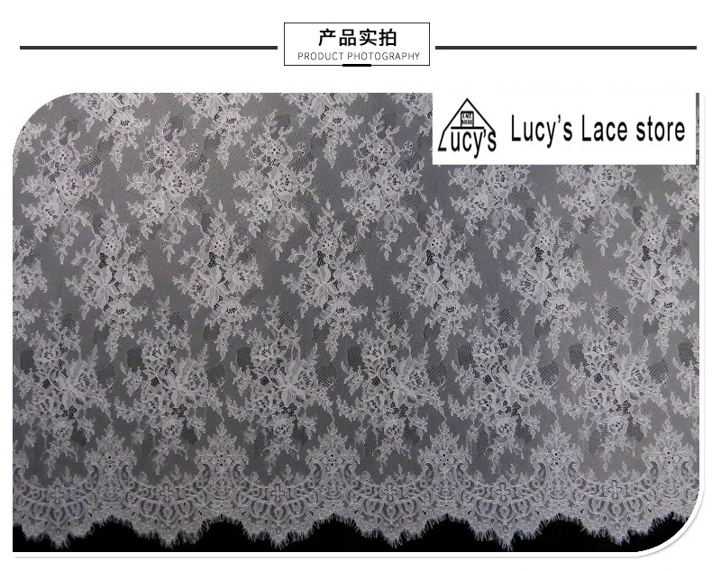Повторяющиеся цветы новейший дизайн ресниц Шантильи кружевной ткани 3 м/шт с красивой каймой обрезки