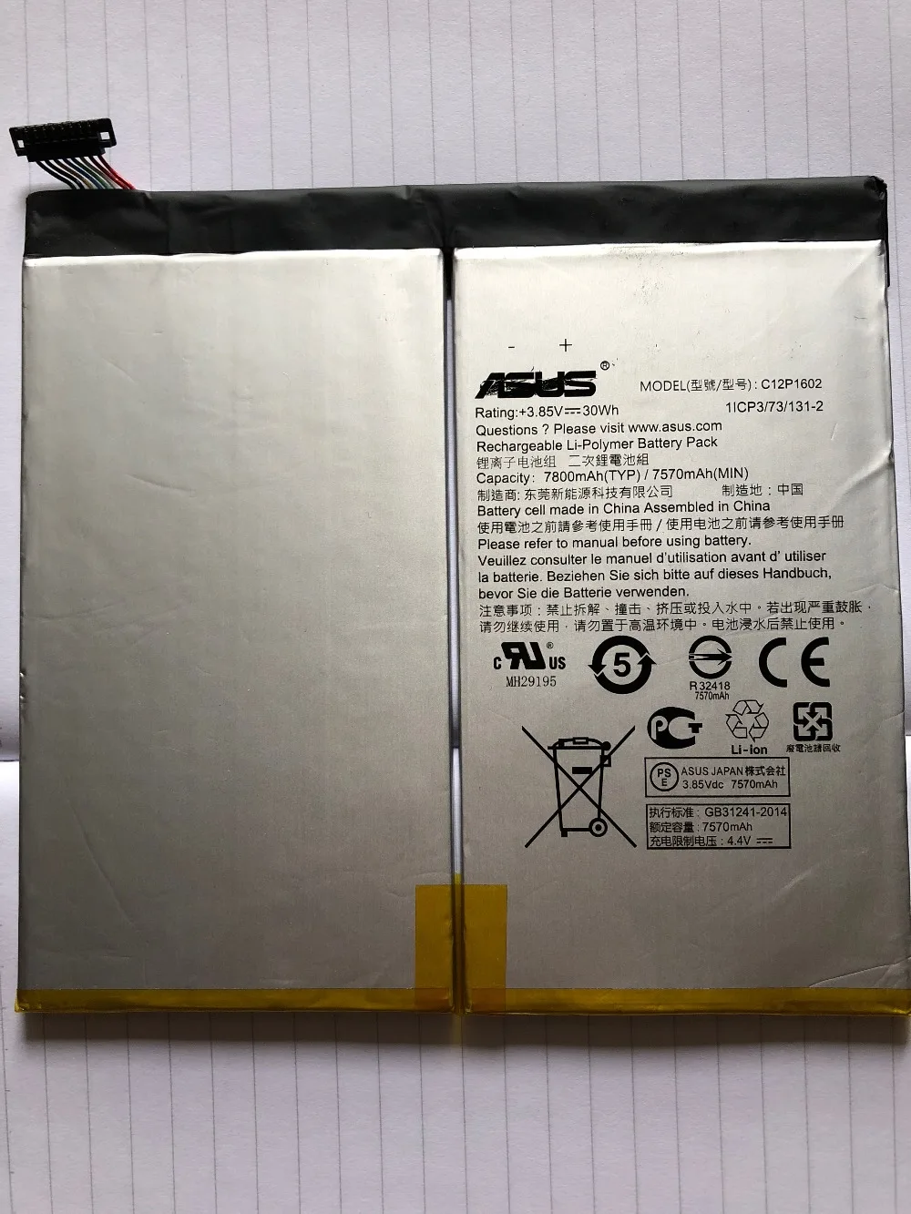 New Genuine Battery For Asus Zenpad 3s 10 Z500kl Z10 Zt500kl C12p1602 3 85v 30wh Tablet Batteries Backup Power Aliexpress New Genuine Battery For Asus Zenpad 3s 10 Z500kl Z10 Zt500kl C12p1602 3 85v 30wh Tablet Batteries Backup Power Aliexpress