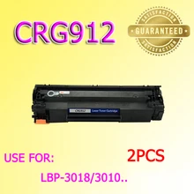 2 шт. 912 CRG912 тонер-картридж совместим с Canon LBP3050 3108 3018 3100