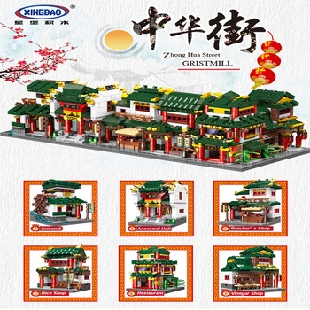 

XINGBAO 01103 Chinatown 6 in 1 Blocks Bricks Building Educational Toys Model Chrismas Gifts Funny Assembled DIY For Children