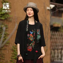 Jiqiuguer Original Design Ethnic Women's Summer Wear Shirts Retro Loose Embroidered Cotton and Linen Blouse Female Top G191Y071 Jiqiuguer Original Design Ethnic Women's Summer Wear Shirts Retro Loose Embroidered Cotton and Linen Blouse Female Top G191Y071