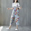 Jumpsuits, Playsuits 