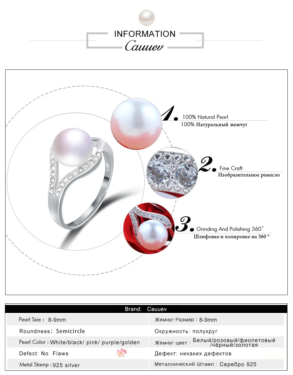 Cauuev Настоящее пресноводное жемчужное кольцо для женщин из серебра 925 пробы Регулируемое Кольцо АААА натуральный жемчуг свадебные кольца ювелирные изделия