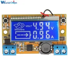 Convertisseur de tension DC-DC 5-23V à 0-16.5V, 3a Max, régulateur de tension LCD réglable avec double affichage