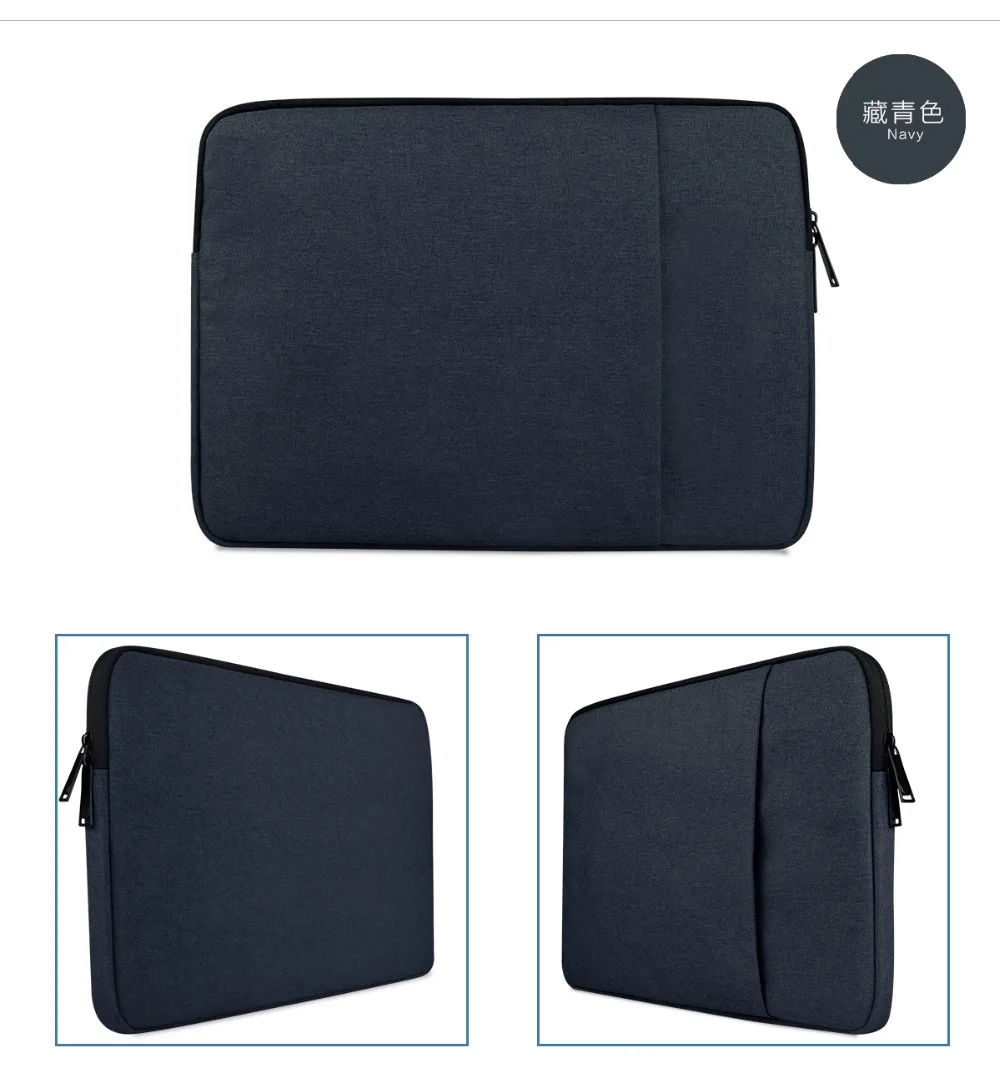 Мягкий чехол для ноутбука 14 дюймов водонепроницаемая сумка Jumper EZbook 3 Plus