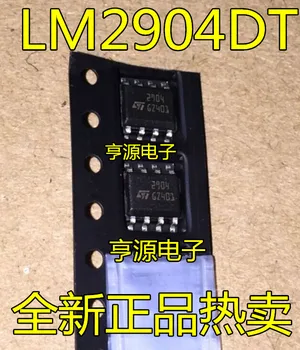 

Brand new original imported LM2904 LM2904DT silk screen 2904 SOP-8 genuine spot