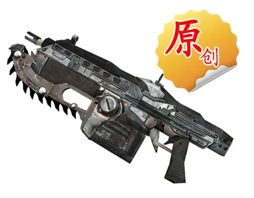  War Machine Cavalry Chain Saw Gun Paper Model Weapon Arms 3D Three-dimensional Hand-made Drawings M