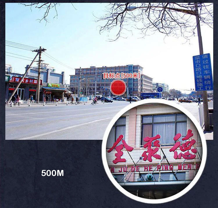 4818222465_1956357659