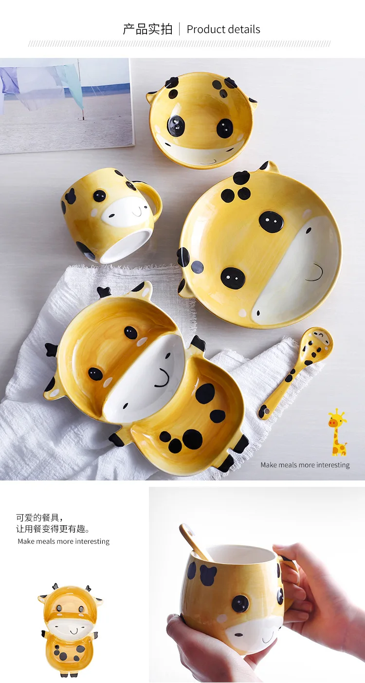 Новые детские 5 шт милые керамические Мультяшные животные Медведь Кролик Форма тарелка для кормления фрукты тарелки для закуски Дети Детская посуда